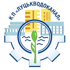lutsk vodokanal2